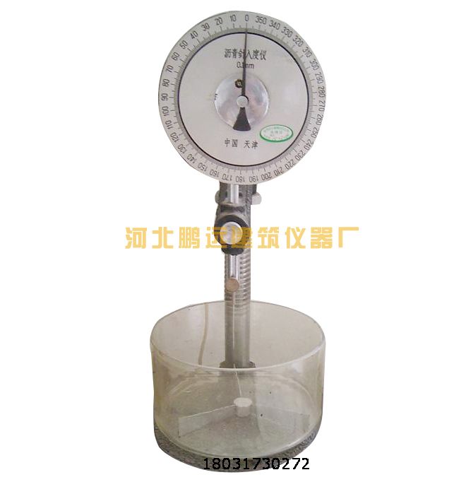 ZR-1手動(dòng)機(jī)械瀝青針入度測(cè)定儀廠家推薦