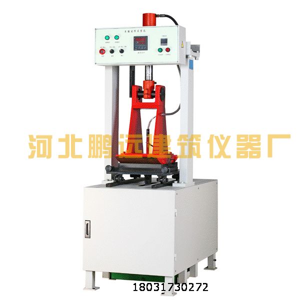 HYCX-1全自動(dòng)車轍試樣成型機(jī)廠家推薦
