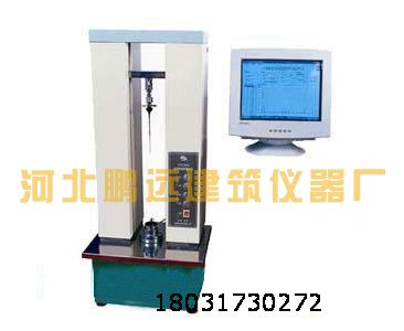 SYD-0624型瀝青粘韌性測定儀廠家推薦