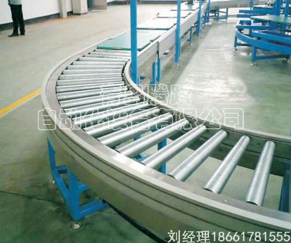 煙臺輸送機，煙臺皮帶流水線，煙臺滾筒輸送機-騰躍