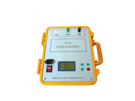 TH-38I水內冷發(fā)電機絕緣測試儀