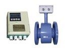 測污水的電磁流量計/插入式電磁流量計