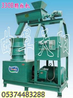 秸稈顆粒機(jī)，生物燃料顆粒機(jī)
