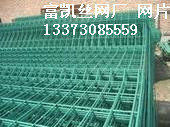 護(hù)欄網(wǎng)片，建筑護(hù)欄網(wǎng)片