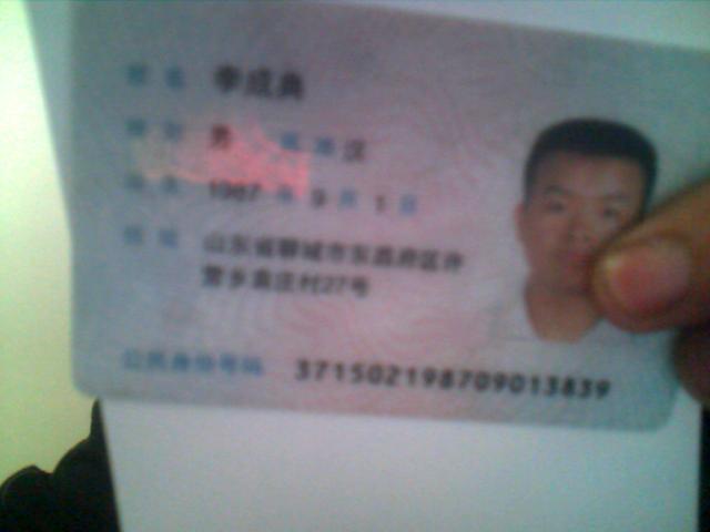 天津裝載機(jī)電子秤，天津賣裝載機(jī)電子秤，天津電子鏟車秤