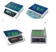 聊城案秤，聊城電子案秤
