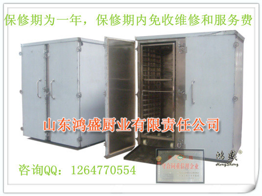 蒸箱|蒸柜|蒸飯車(chē)|蒸箱價(jià)格|蒸饅頭設(shè)備|食品蒸房|