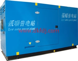 供應(yīng)10-600KW康明斯靜音型柴油發(fā)電機組