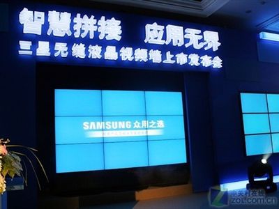陜西三星液晶拼接、三星液晶拼接屏、三星液晶拼接墻