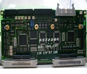 西門(mén)子變頻器CUVC主板6SE7090-0XX840AB0現(xiàn)貨