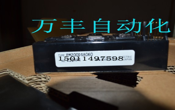 三菱PM200DSA060功率模塊電熔