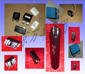 富士變頻器模塊吸收電容全款供應(yīng)富士電熔