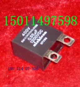 北豐吸收電容EM122R550DOLN1HG吸收器特價(jià)