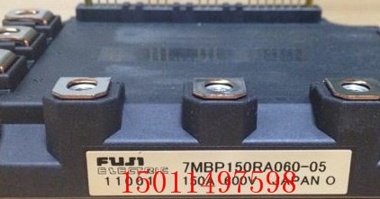 富士變頻器7MBP150RA060-05功率IGBT模塊