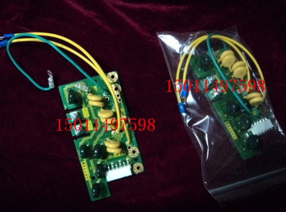 日本INPUT-M-PCB/EP3985-C4 ANTI-SALT