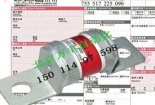 CR6L-300UL有沒有新的羅蘭產(chǎn)品