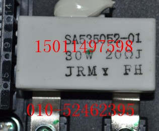SA535052-01/SA535052富士變頻器