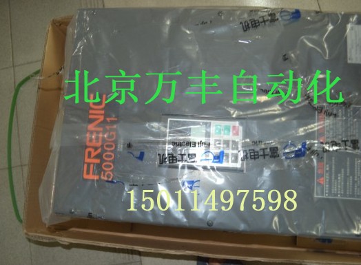 變頻器FRN55G11S-4CX比FRN55G1S-4C價(jià)格高多少