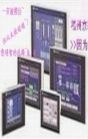 施耐德觸摸屏XBTGT1100現(xiàn)貨特價XBTGT1100