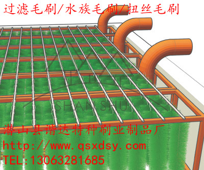 諧達(dá)牌過濾毛刷|水族毛刷|扭絲毛刷