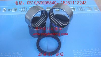 雷諾汽車軸承及修理包KIT040，7701464320，
