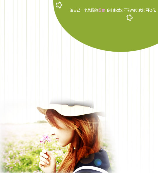 波立來(lái)陀螺刀與伽馬刀區(qū)別