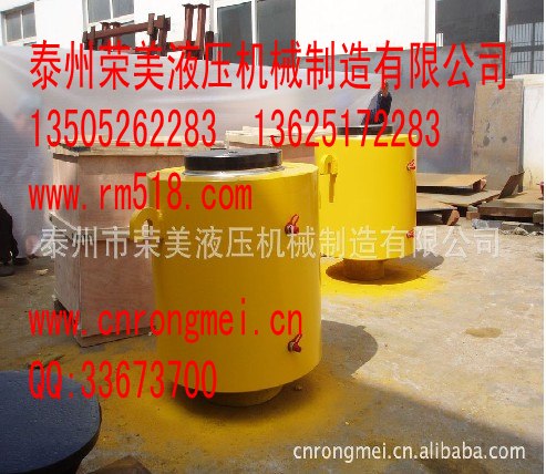 電動(dòng)千斤頂，分離式電動(dòng)液壓千斤頂，50噸-1000噸電動(dòng)千斤頂