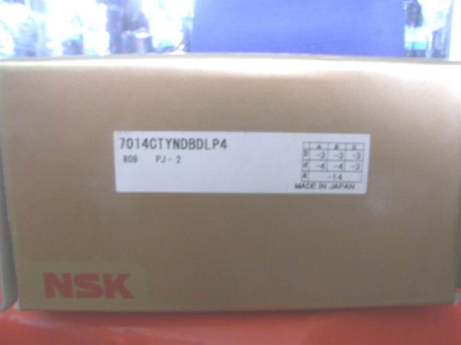 NSK110BAR10S軸承原裝進(jìn)口主軸軸承110BAR10S軸承