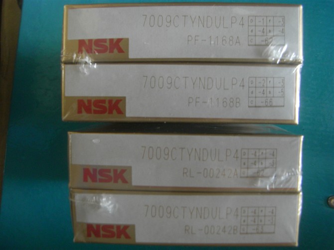 原裝進(jìn)口7019ATYNSULP4軸承深圳瑞暉售日本NSK主軸軸承