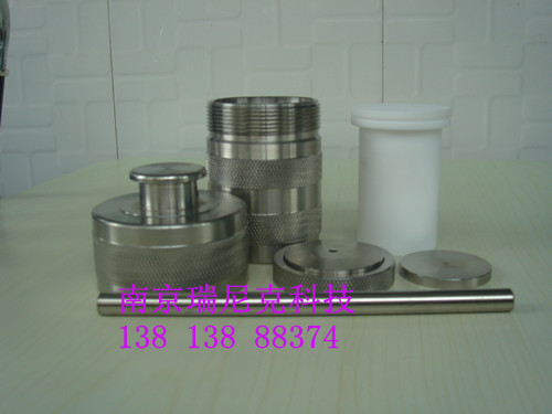 藥品中鉻檢測(cè)專(zhuān)用高壓消解罐、消解罐