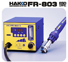 HAKKO白光FR-803B熱風(fēng)式扁平集成電路拔放臺(tái)|拆焊臺(tái)