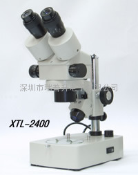 XTL-2400連續(xù)變倍顯微鏡