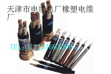 國(guó)標(biāo)UGF電纜規(guī)格ugf6/10KV電纜報(bào)價(jià)