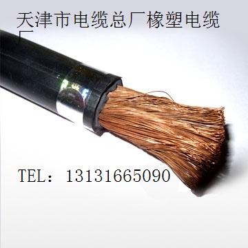 YH電纜規(guī)格，電焊機(jī)電纜廠家報(bào)價(jià)