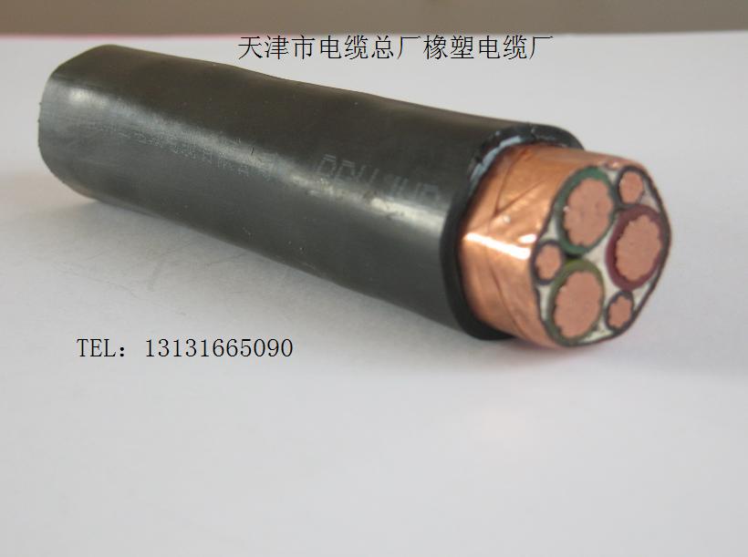 屏蔽控制電纜KVVP電纜，KVVP電纜廠家報(bào)價(jià)