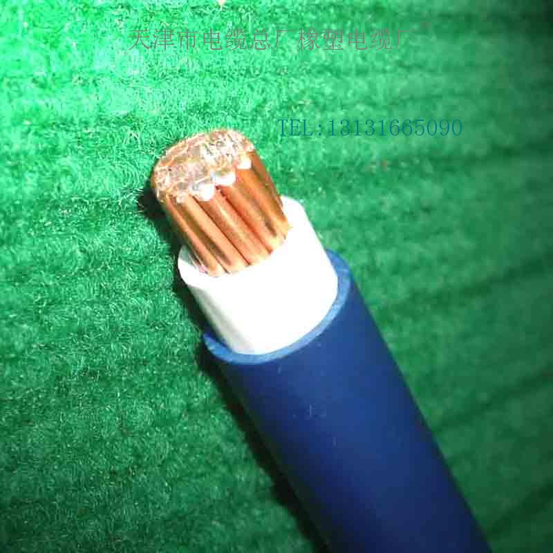 應(yīng)KVVRC電纜KVVRC自承式行車電纜價(jià)格