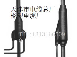齊全MY，MEYFZmeyfz礦井照明分支電纜，橡套分支電纜