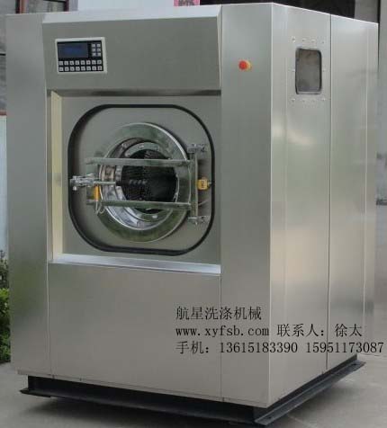 航星牛奶廠洗工作服用全自動(dòng)工業(yè)洗脫機(jī)生產(chǎn)廠家