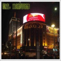 雞東縣廣告LED全彩電子屏