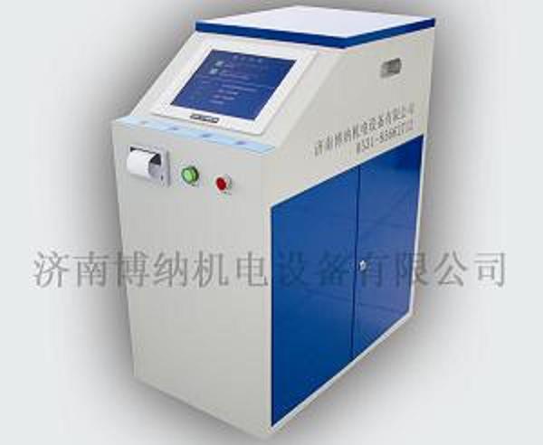 江西振動時效機