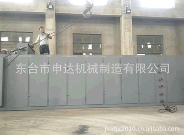 平板烘干機(jī),烘干設(shè)備，菜籽，大豆烘干機(jī)，油廠烘干機(jī)