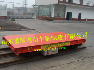 買放心電動平車找專業(yè)廠家山東重聯(lián)