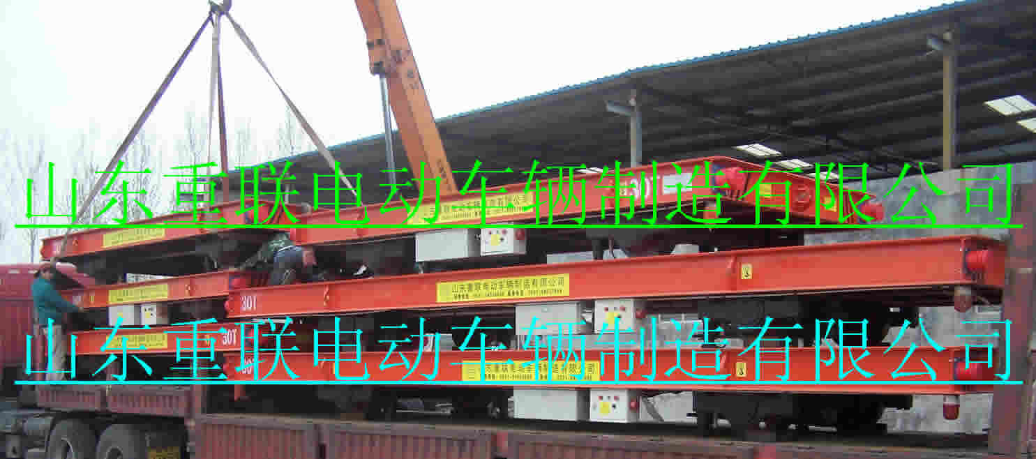 電動平車可轉向搬運工藝	
