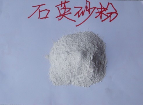 南陽石英砂價格