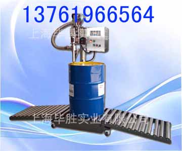 山東200L液體定量灌裝機(jī)，山東防爆灌裝機(jī)，300公斤定量灌裝機(jī)