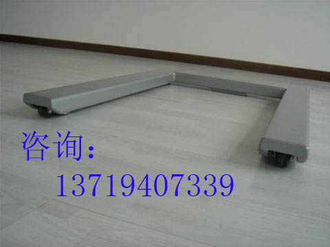 U型電子秤 U型電子秤價(jià)格 U型電子秤批發(fā)