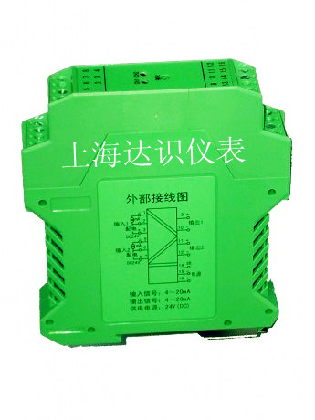 寧夏MSC302-11CC/寧夏MSC302-1133信號分配器