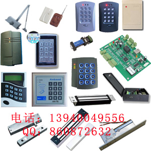 沈陽門禁，沈陽門禁廠家，門禁系統(tǒng)安裝