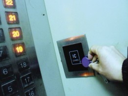 本溪電梯刷卡，本溪IC卡電梯管理，電梯刷卡系統(tǒng)安裝