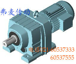 訂做RF147減速機(jī)